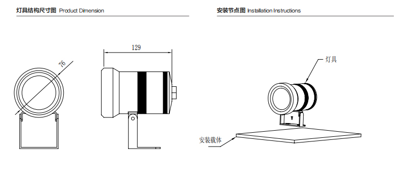 TLD-B76 鎶曞厜鐏痡s3.jpg