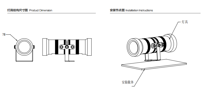 TLD-B78 鎶曞厜鐏痡s3.jpg