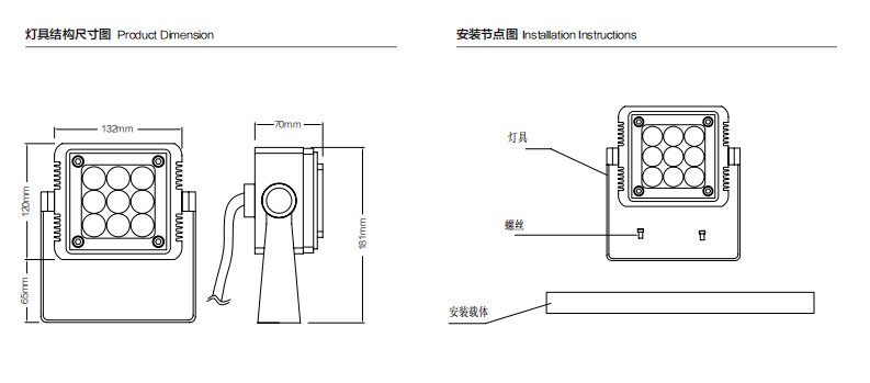 TLD-B120 鎶曞厜鐏痡s3.jpg