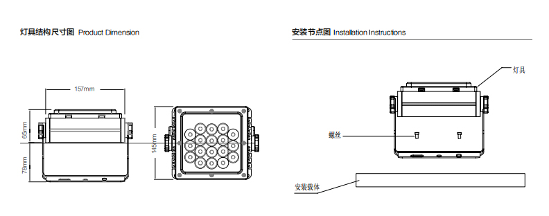 TLD-B157-A 鎶曞厜鐏痡s3.jpg