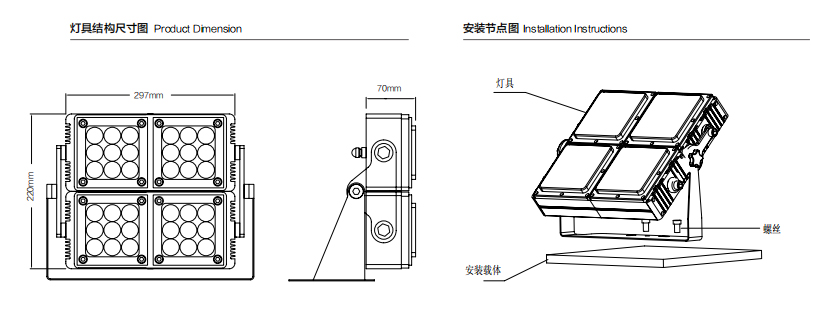 TLD-B297-A 鎶曞厜鐏痡s3.jpg