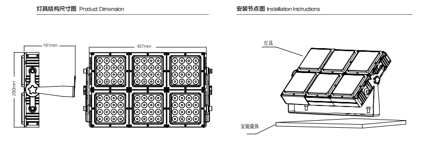 TLD-B437 鎶曞厜鐏痡s3.jpg