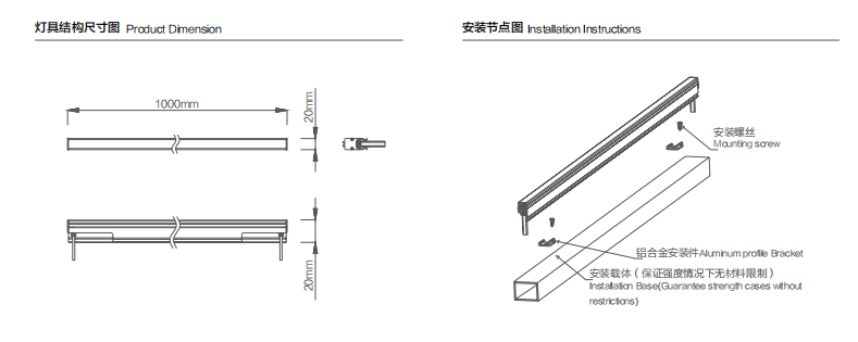 TLD-C20 绾挎潯鐏痡s3.jpg