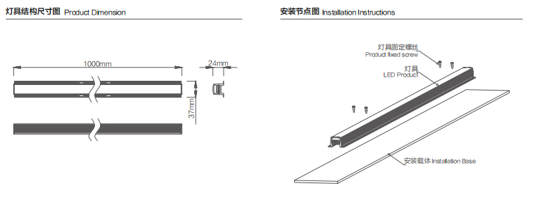 TLD-C24 绾挎潯鐏痡s3.jpg