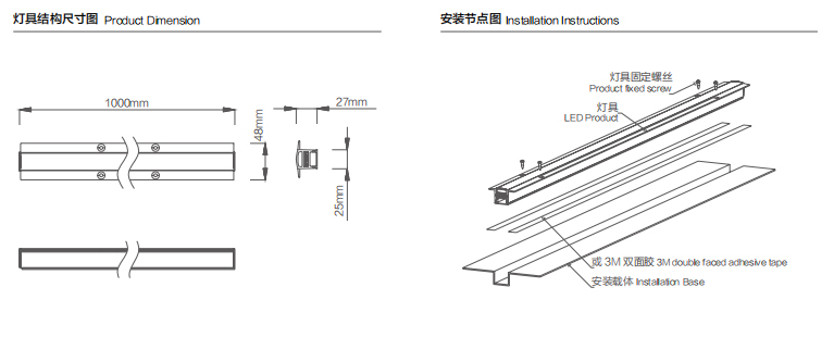 TLD-C27 绾挎潯鐏痡s3.jpg