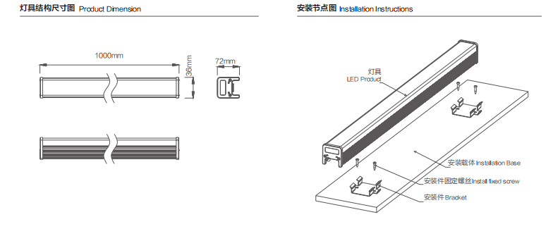 TLD-C36 绾挎潯鐏痡s3.jpg