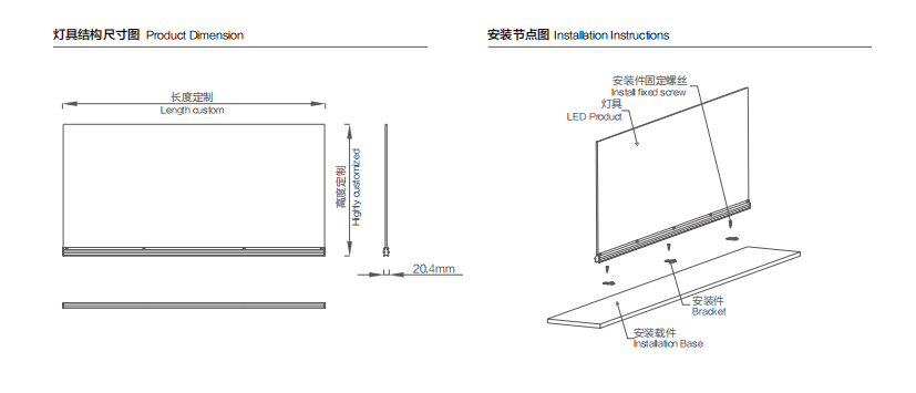 TLD-E20 瀵煎厜鏉縥s3.jpg