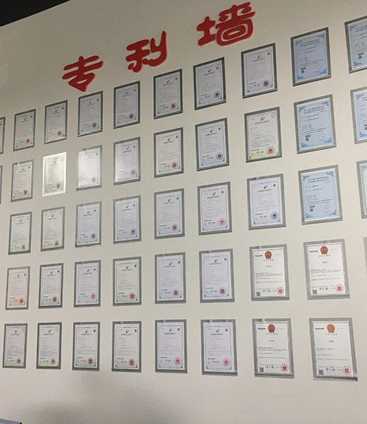 专利墙